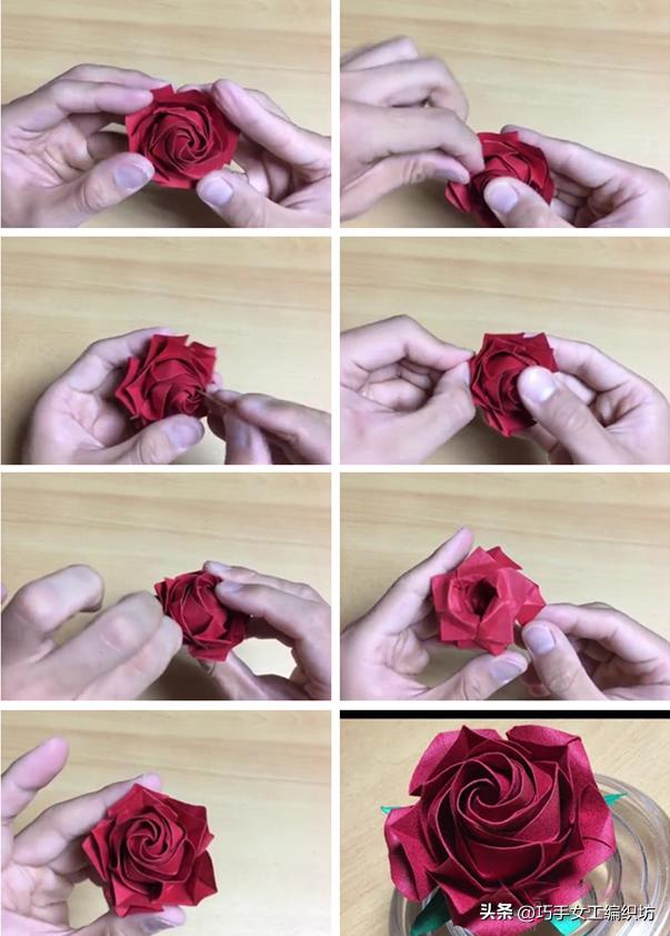 一张纸就能叠着的玫瑰,一张纸能折的红玫瑰花