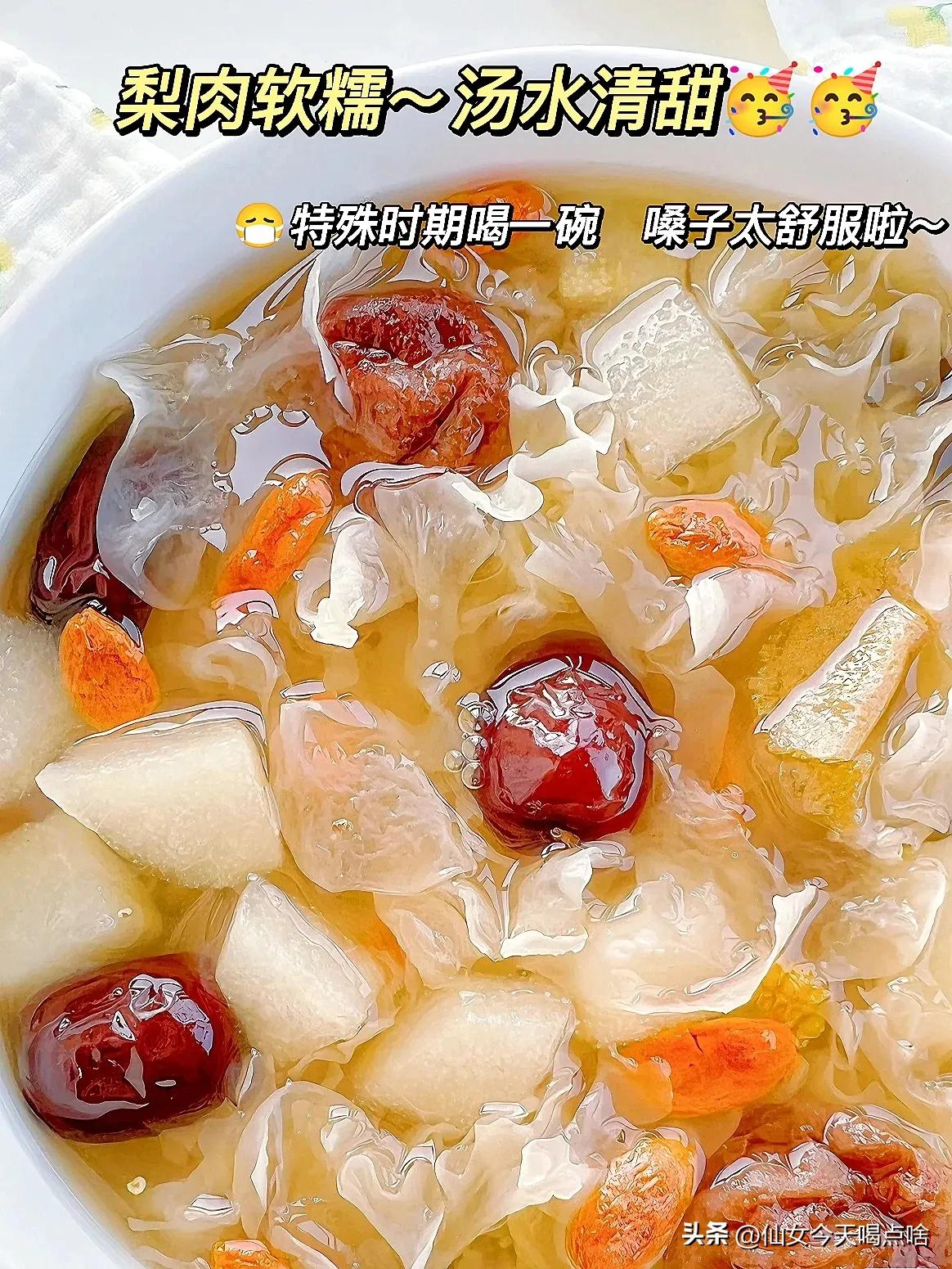 闃充簡鍚庡悆姊ㄦ湁鐢ㄥ悧,闃充簡浠ュ悗鍚冩ⅷ鑳藉幓鐥颁箞