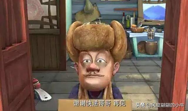 熊出没最厉害的角色,熊出没历代角色大全