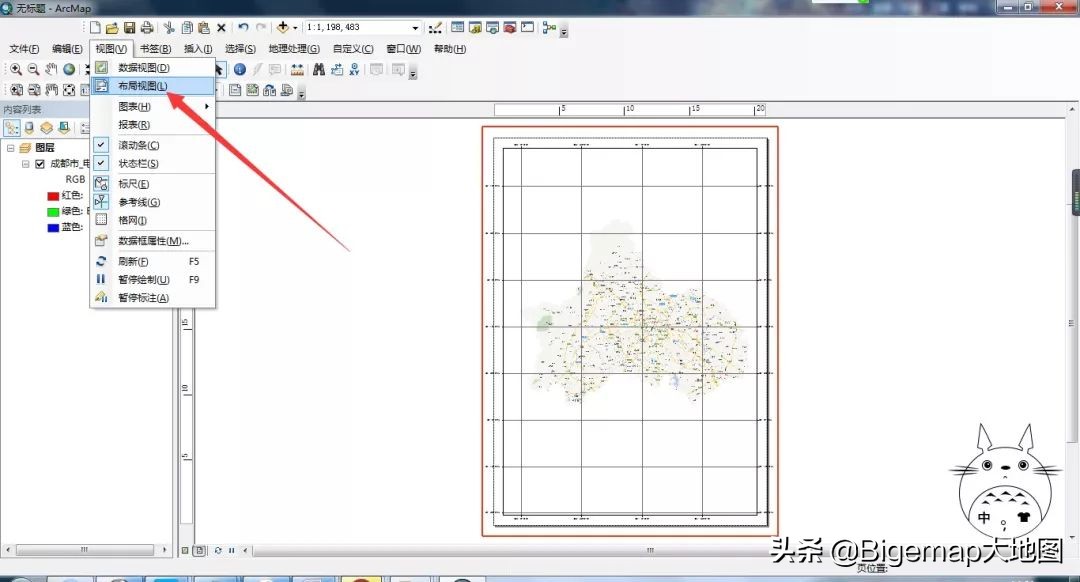 怎么在地图上标比例尺,比例尺画路线图