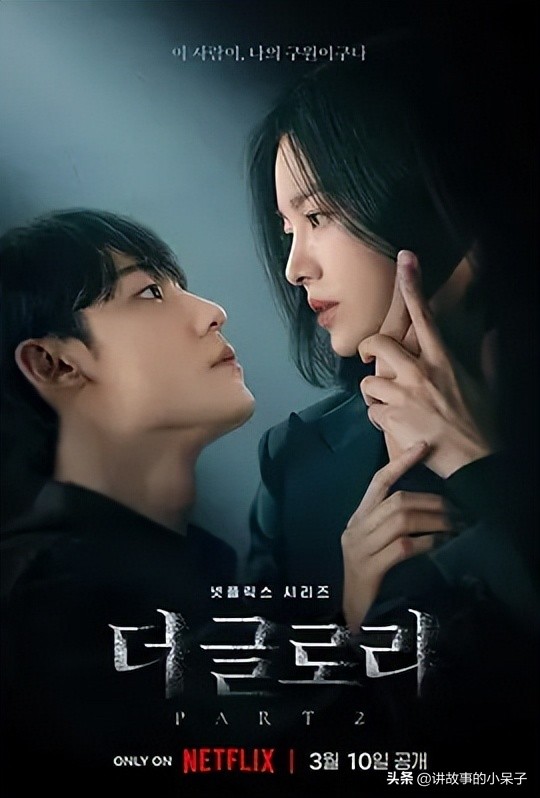 韩剧2023年高分韩剧推荐,韩剧推荐2019到2021年好看的韩剧