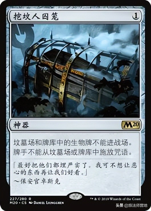 万智牌勇者斗恶龙,cedh万智牌