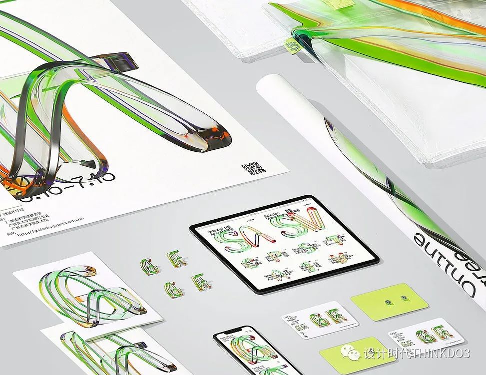 2021包装红点设计奖,2016德国红点最佳设计奖获奖作品