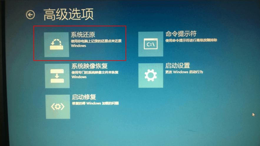 升级win11黑屏卡在了100%怎么办,升级win11黑屏怎么回事