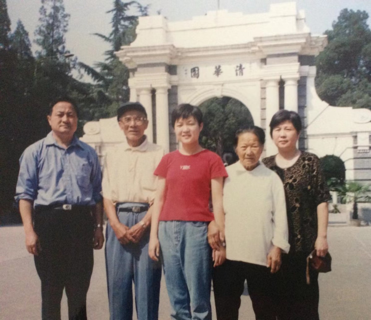 父母教子三字经,父母诵三字经