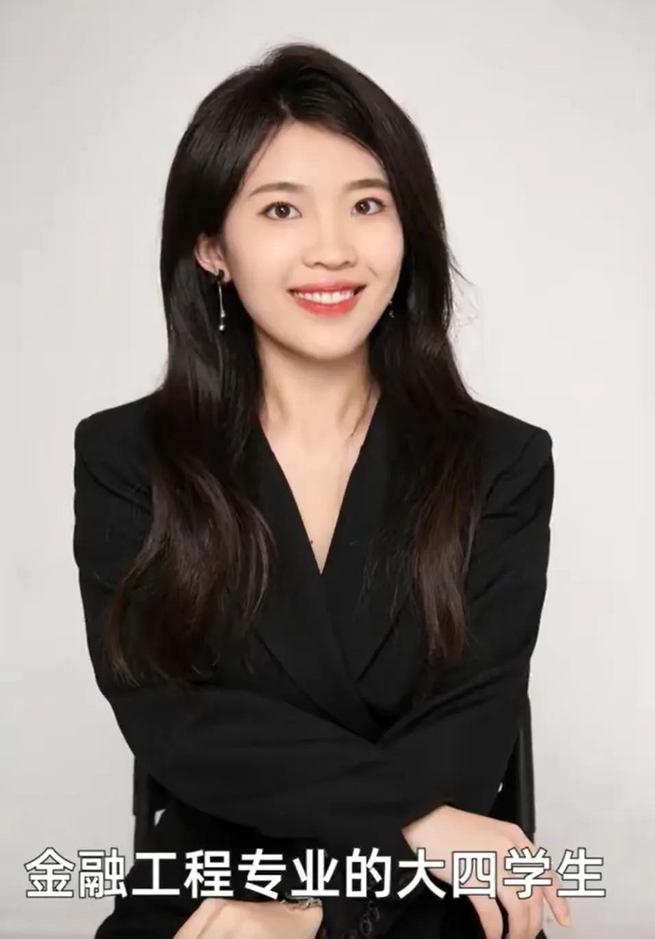 2年赚1800余万，还边读书你行吗？00后女大学生做到了，网友:服了