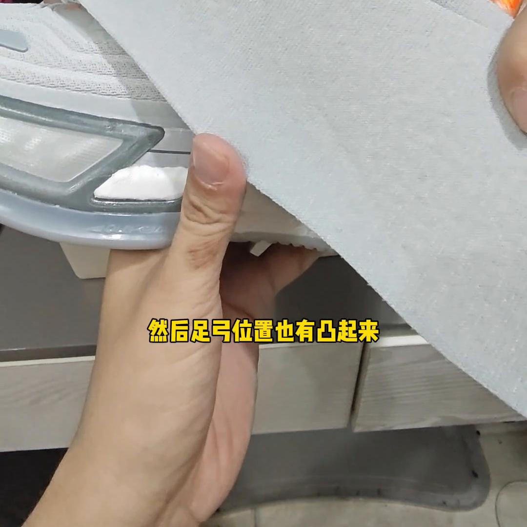 第三次升级休闲鞋,361比较好的篮球鞋