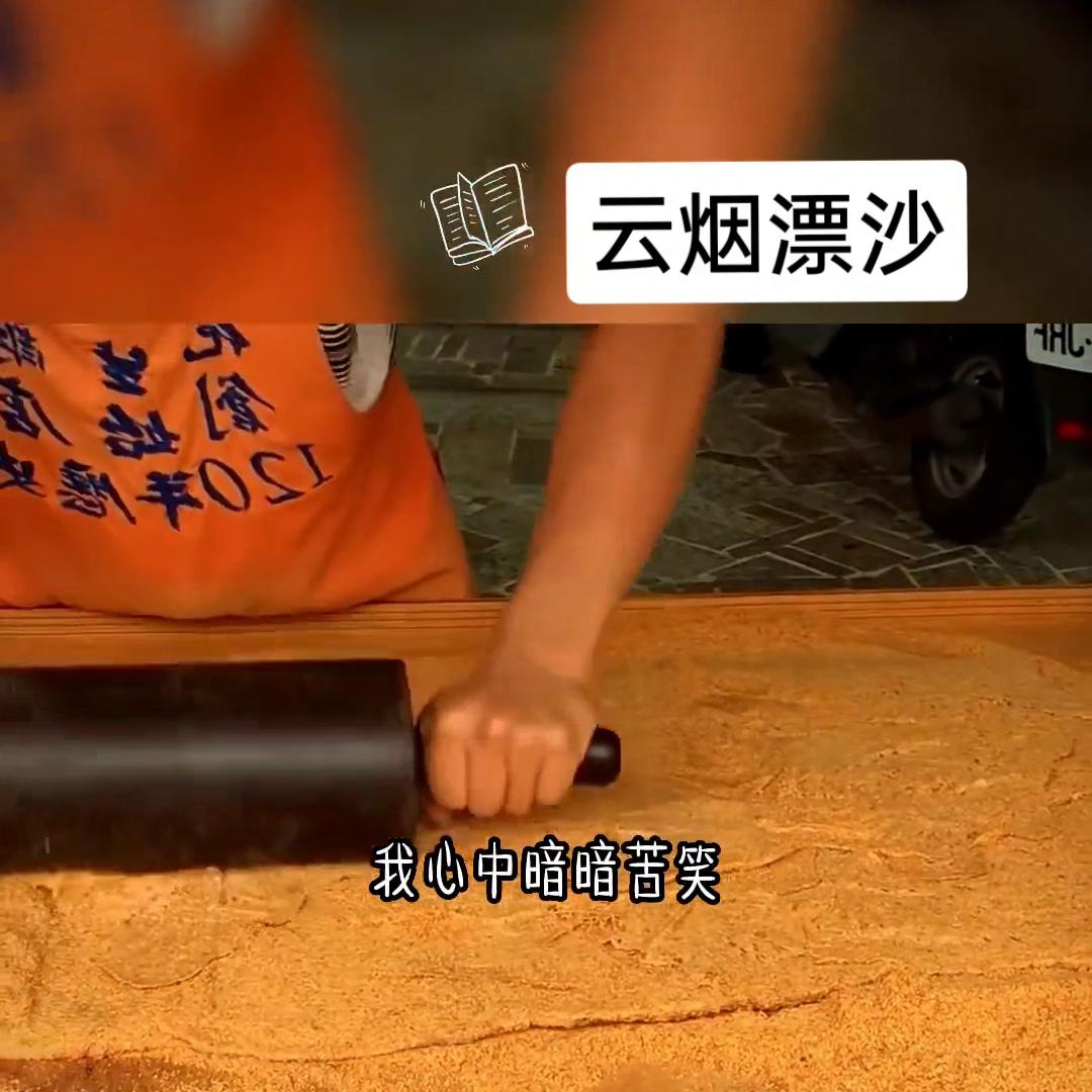 小说推文,小说推文禁区燃情