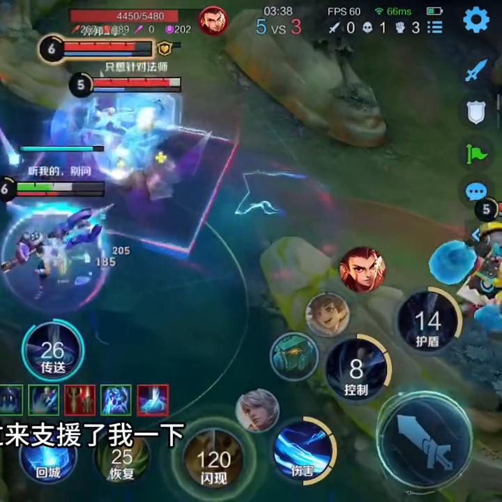 狂铁如何对线斩杀哪吒,狂铁对线哪吒