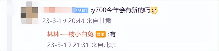 即将要发布的安卓平板,安卓即将要发布的平板