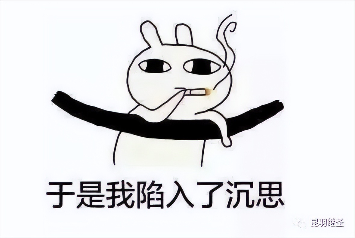 西史失算，破绽连连：真假故事都往巴黎圣母院里装，结果自相矛盾