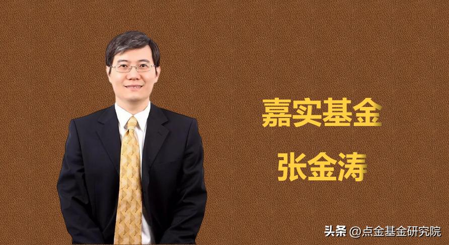 港股最新投资策略,港股投资行情