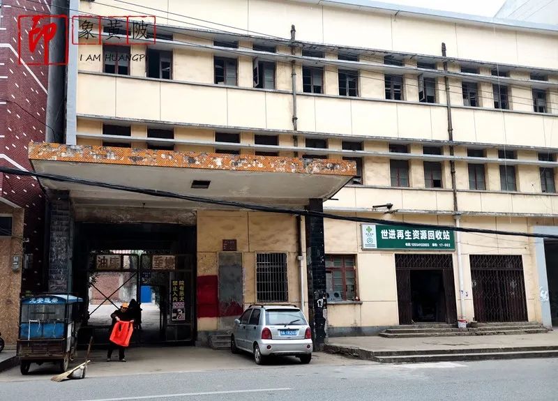 横店老街地图,横店老街简介