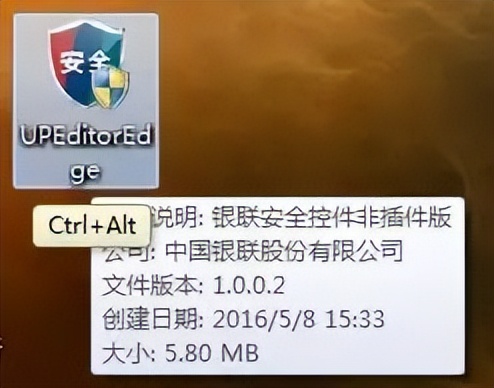 手把手免费教你查征信报告,电子版征信报告怎么注册