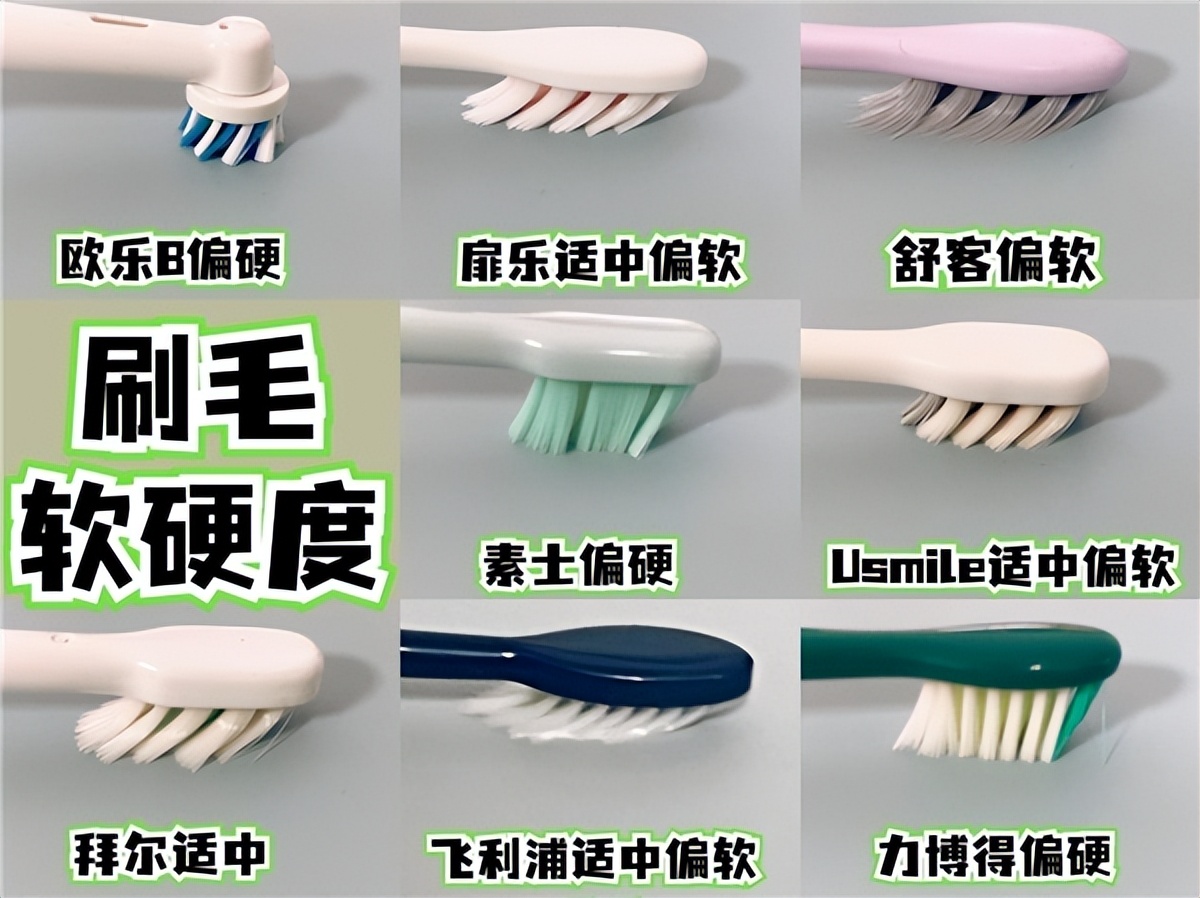 usmile和飞利浦电动牙刷测评,买电动牙刷好还是冲牙器好