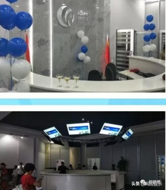 海南汇聚融宣称在塔吉克亚交所上市?已被列入经营异常风险极高