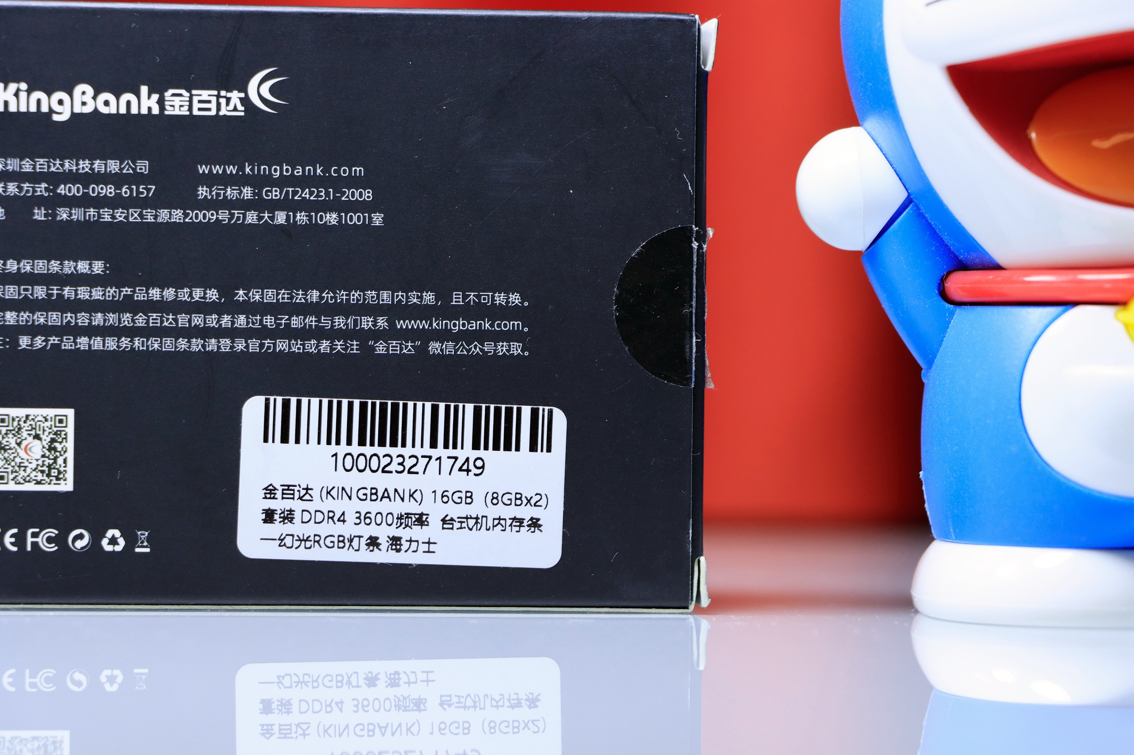 5700x高一代,5700x性能差距