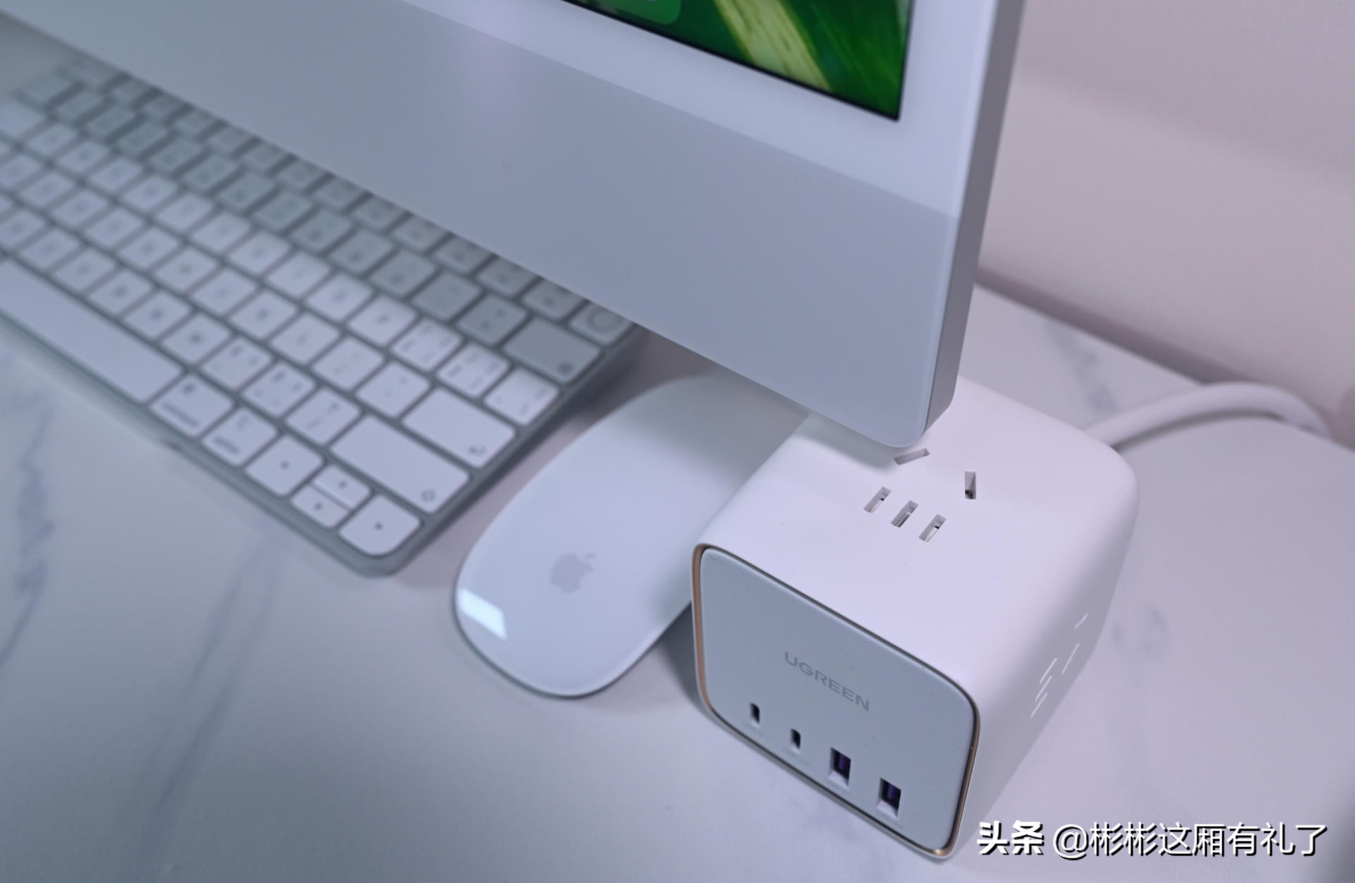 白色高光推荐测评,推荐十款桌面好物