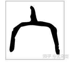 山海经2012白话全译彩图版pdf,山海经海外西经是指哪里