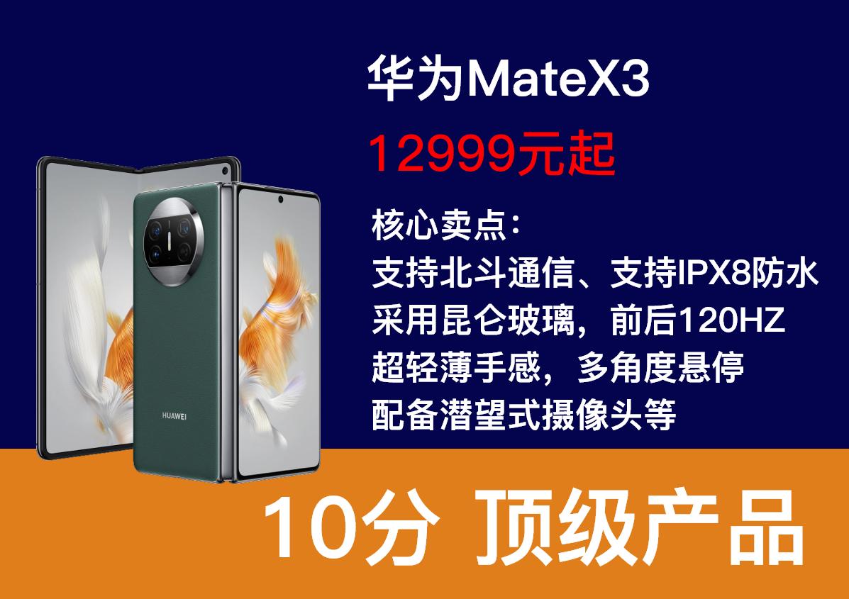 华为热门推荐占空间吗,华为热门推荐和精品应用