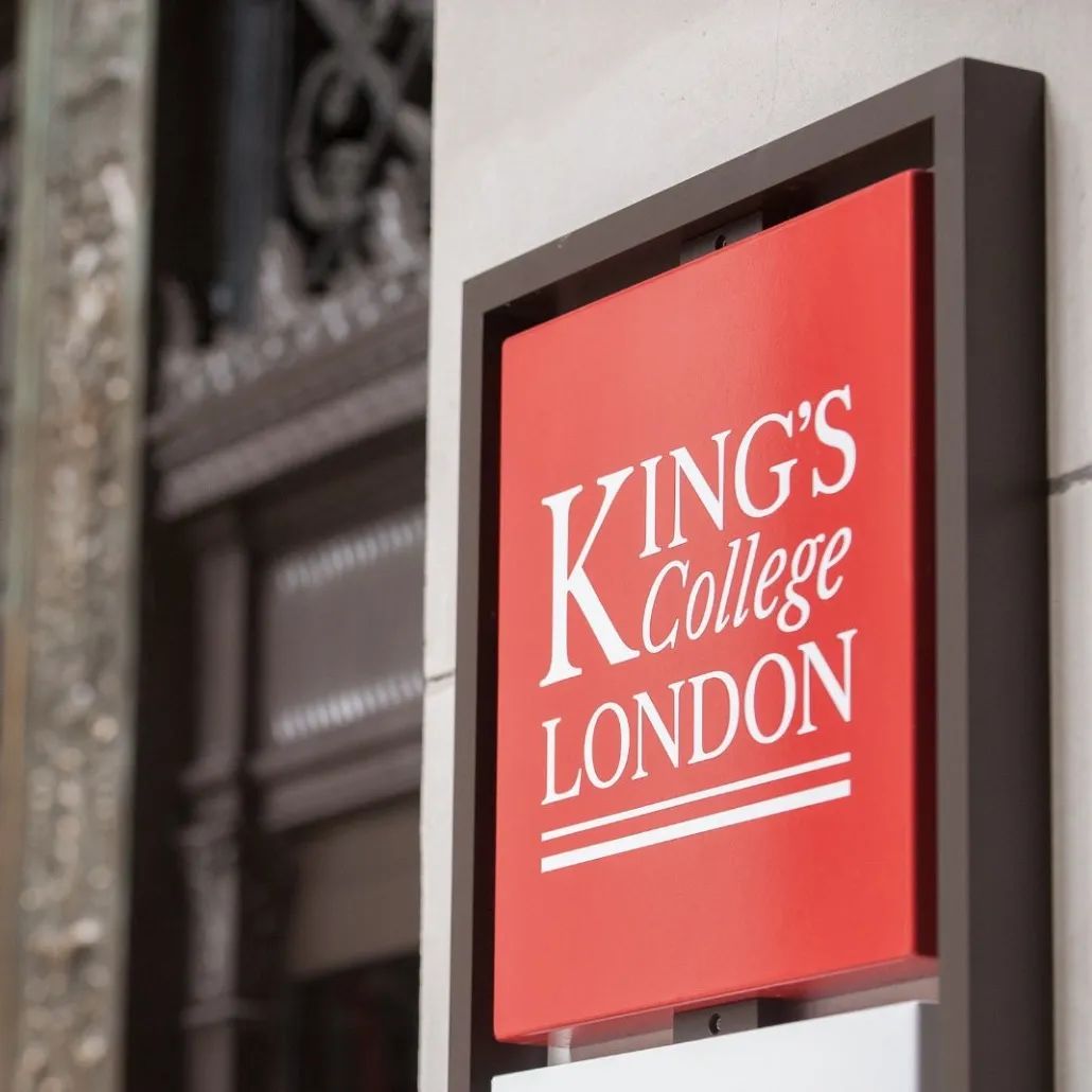 国际公认三大世界大学排名2023,qs2023世界大学最新排名