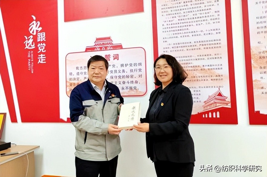 见证化纤企业科技创新进阶之路，“纺织之光”科技奖项目回访考察