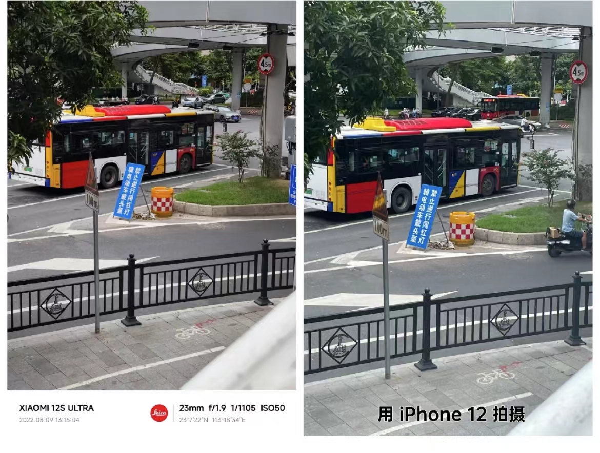 目前最好的影像旗舰手机,目前最值得入手的影像手机