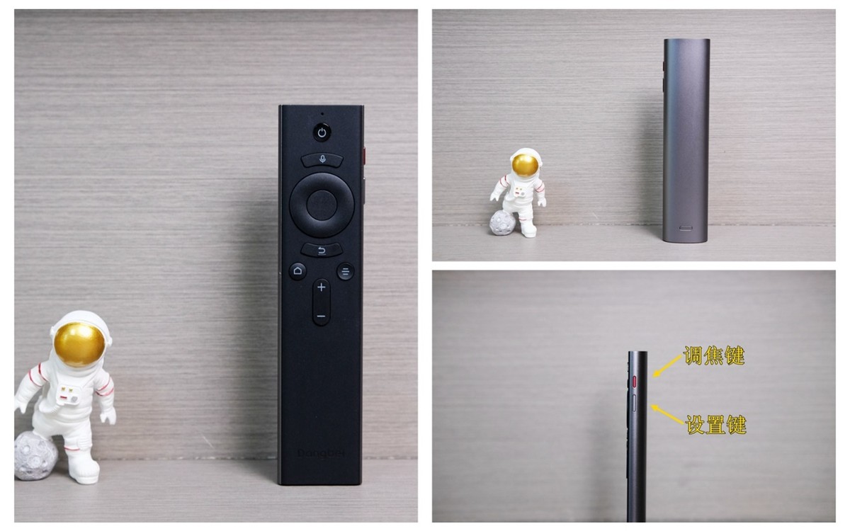 投影仪看足球比赛,投影仪看球赛