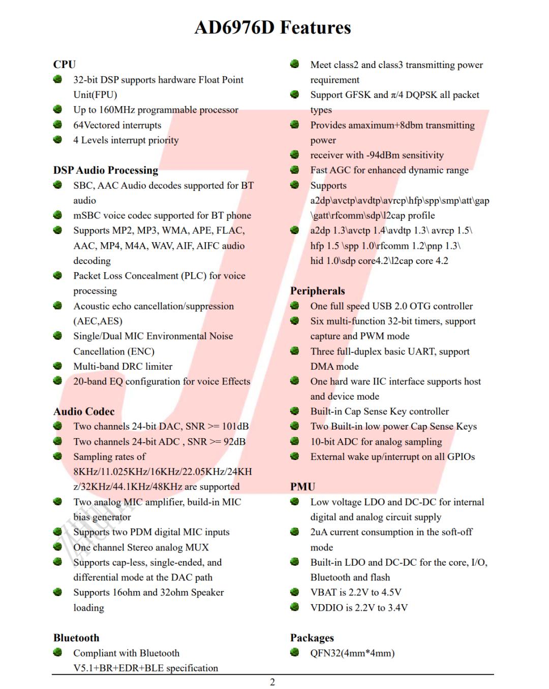 名创优品minisok66无线耳机开箱,名创优品miniso多功能音响