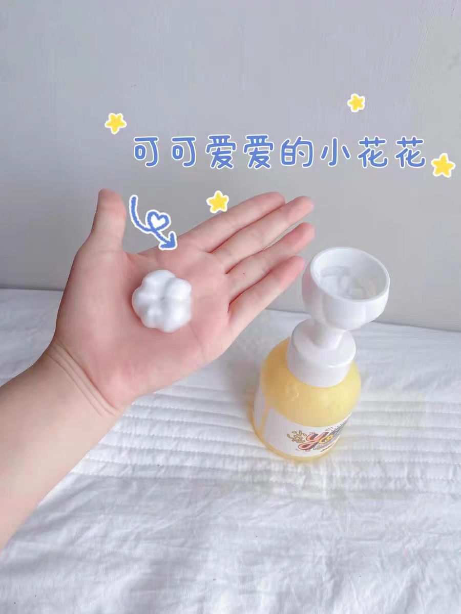 小孩可以用的洗面奶推荐,儿童用什么样的洗面奶比较好