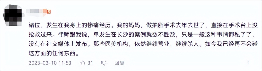 暴利行业美容行业,暴利化妆护肤品