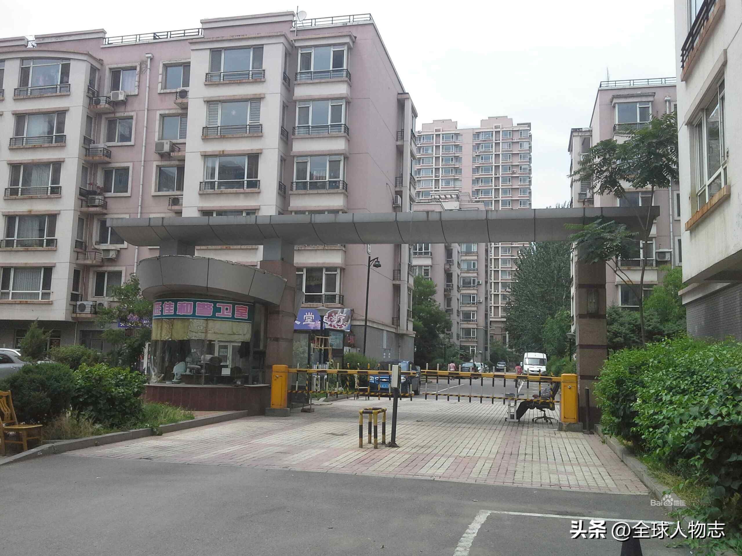 北京女子卖房后赔了90多万,北京女子房子被前夫卖掉