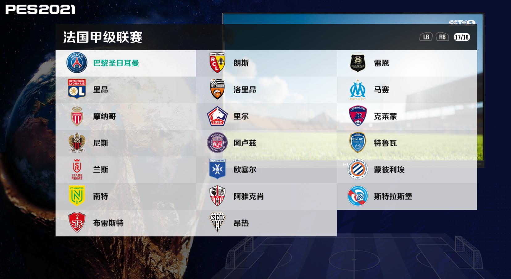 飞鱼大补教程,飞鱼大补9.0