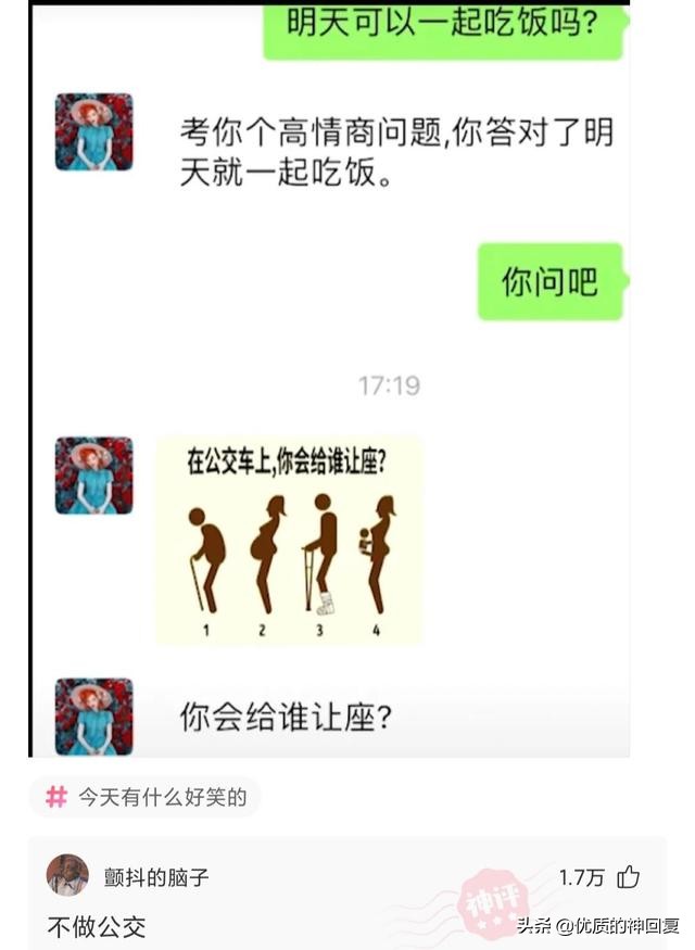 邻居八卦镜对着我家怎么办,邻居挂了个八卦镜怎么化解