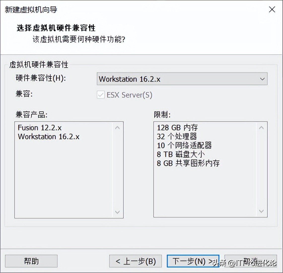 windows系统封装教程,windows系统封装错误