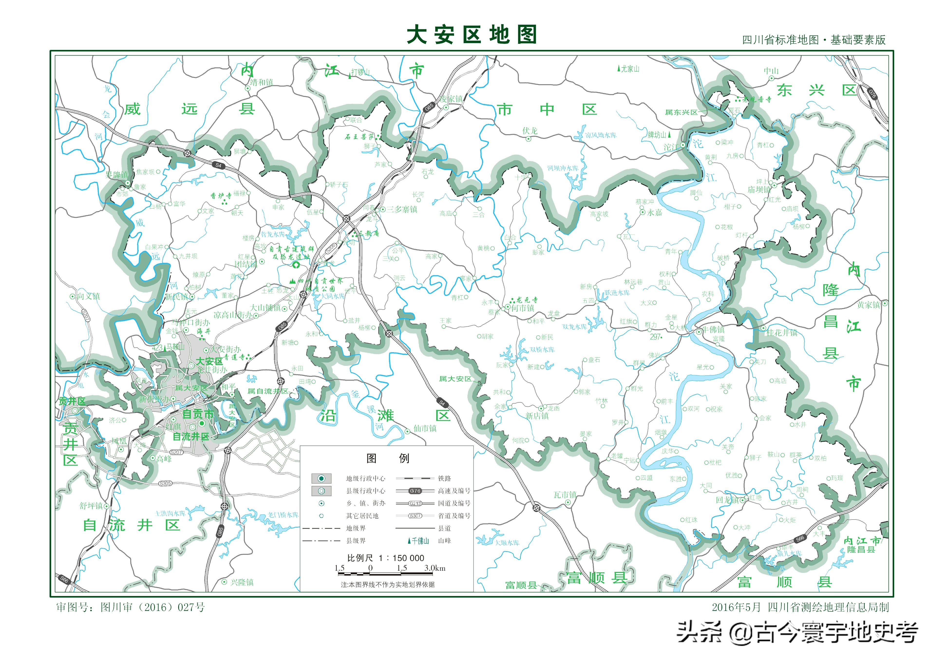 四川省各区县市地图,四川省各市县的详细地图