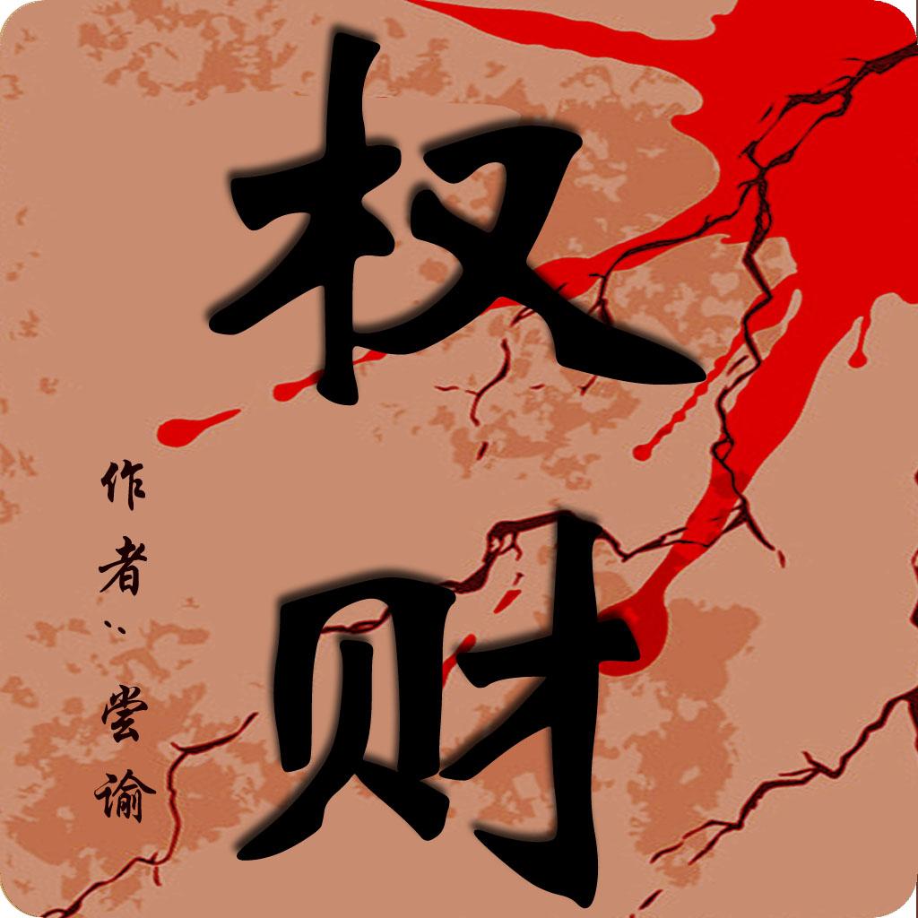 推荐几本异能医官小说,都市异能小说推荐一口气看完