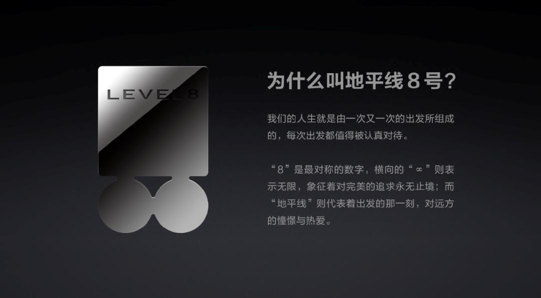 从明星到大咖，为何大家都喜爱“箱包界的苹果”？