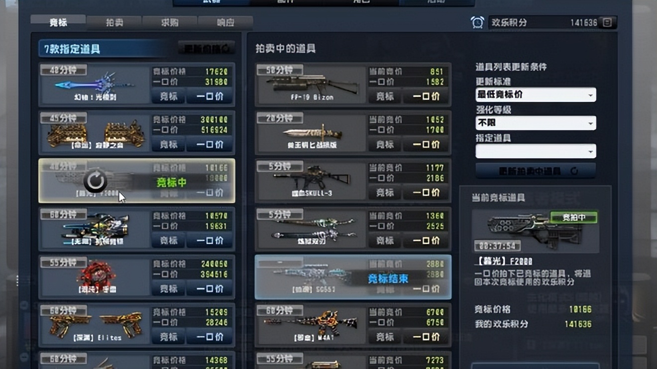 csol目前人气最高的玩法,csol神仙操作