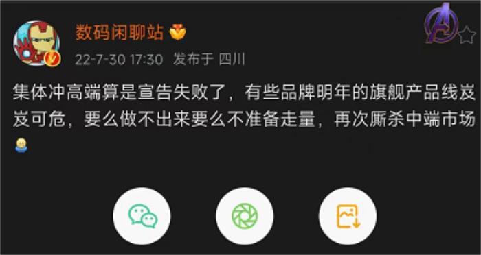 iphone14还值得买吗最新,iphone14国外评测