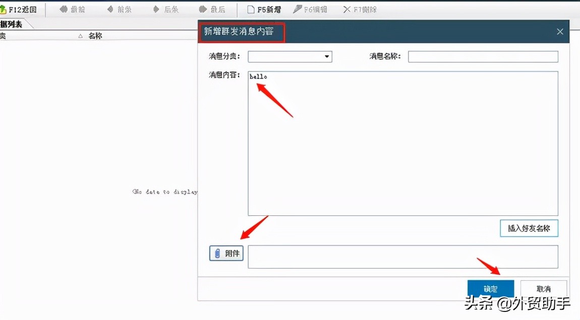 领英登录需要通过验证怎么解决,领英登录不了