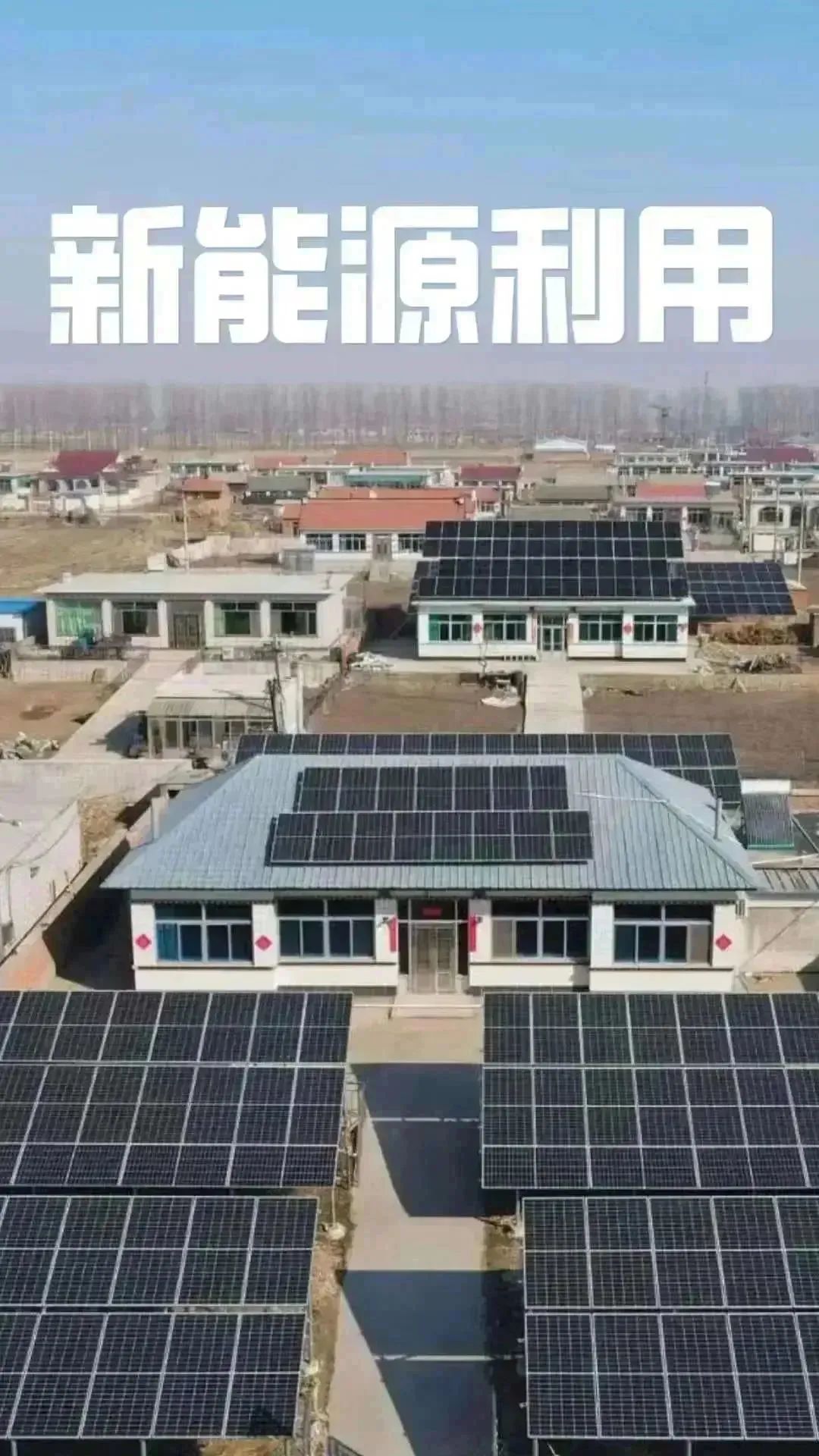 环保最新通知营口,辽宁营口环保新闻最新消息