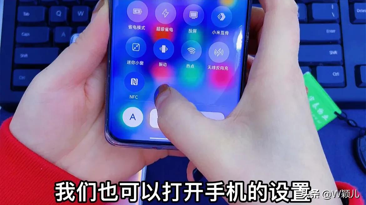 加密门禁卡如何复制到手机,加密门禁卡如何复制到vivo手机