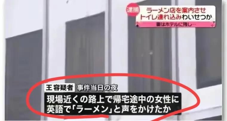 栽赃陷害黑妹原视频,栽赃陷害著名事件