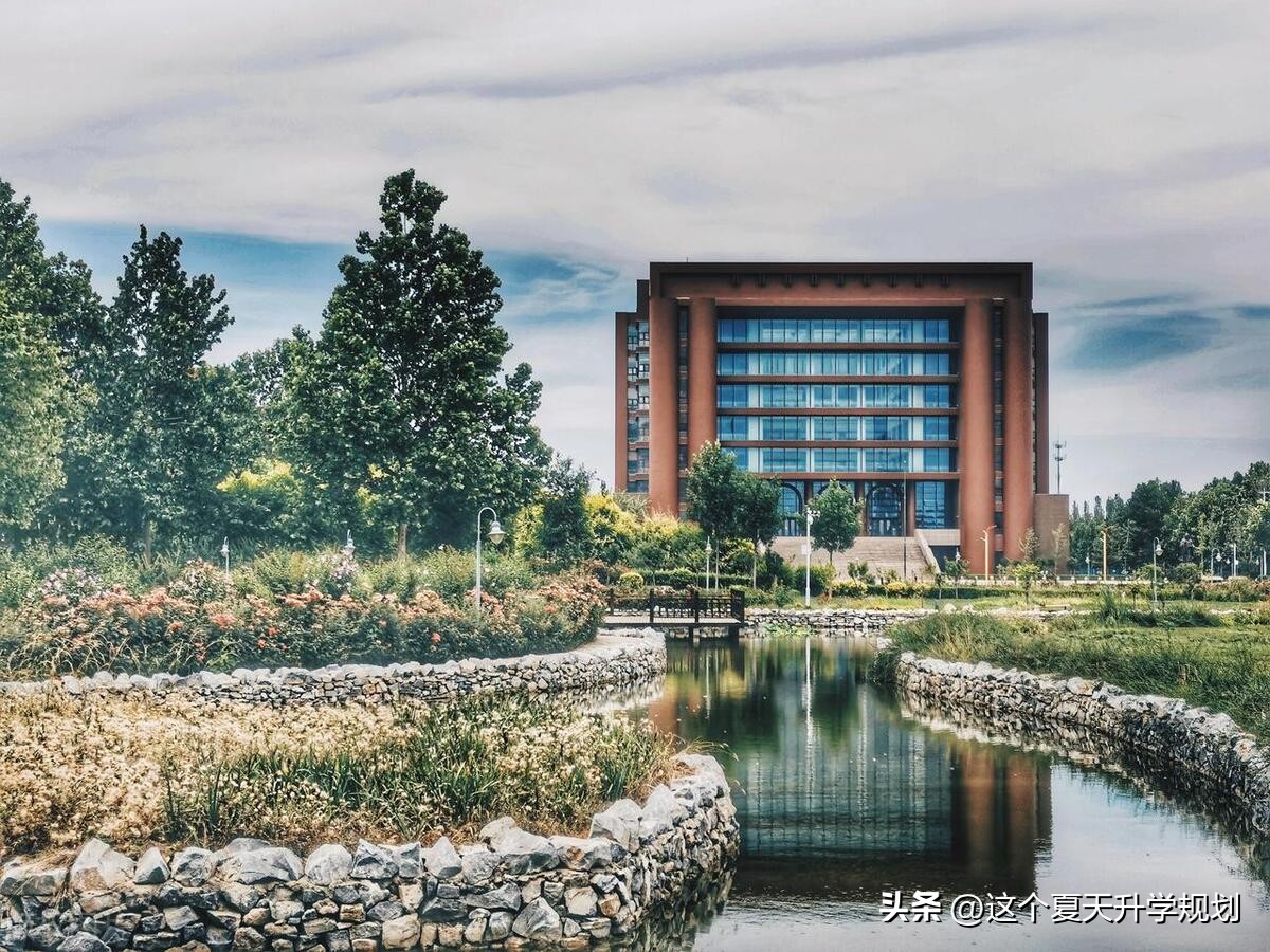 河北大学2023年录取分数线是多少,河北大学2023年各个专业分数线