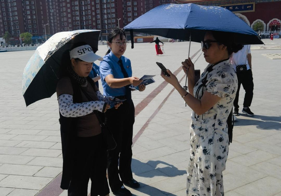 打击非法集资守护群众钱袋子,防范集资诈骗守住钱袋子