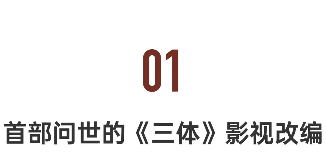 全球最知名的ip,国际顶尖ip