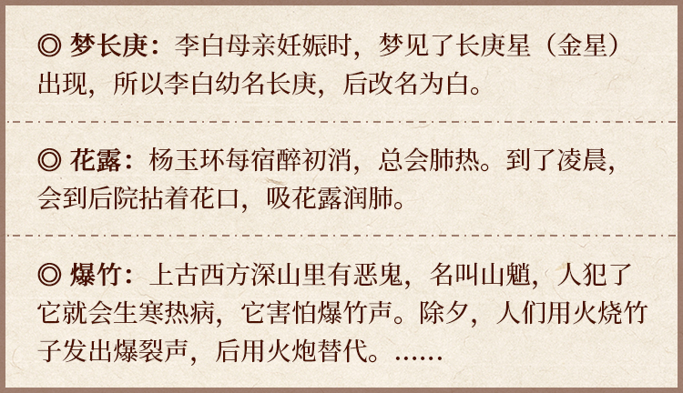 能闲之人非等闲上一句话,能闲之人非等闲啥意思