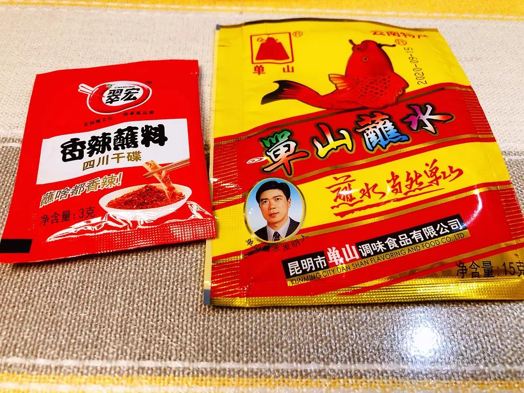 好吃的酱料推荐,酸的酱料推荐