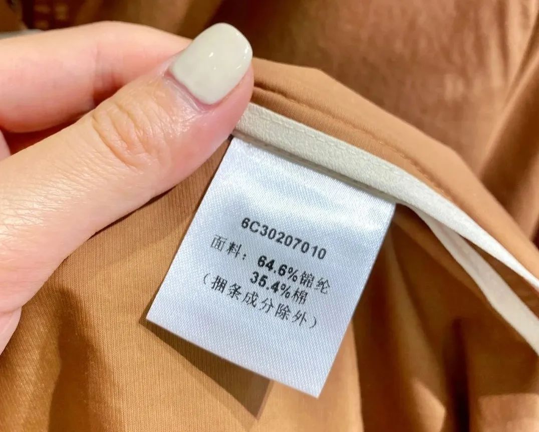 诗篇桑蚕丝高端女装,诗篇夏季连衣裙女装